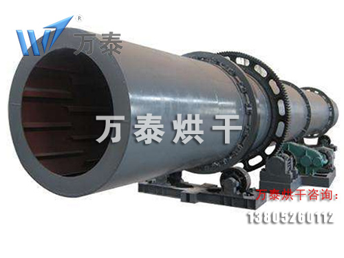 噴流轉筒烘干機 噴流轉筒烘干機