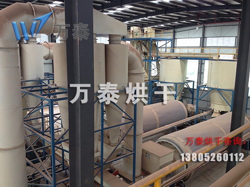 檸檬酸渣烘干機、檸檬酸渣烘干設備 檸檬酸渣烘干機、檸檬酸渣烘干設備