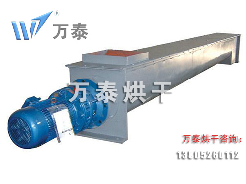 螺旋輸送機(jī) 螺旋輸送機(jī)